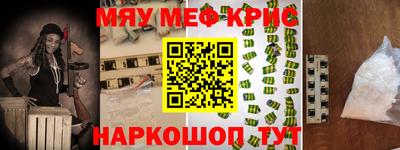 трава Среднеуральск