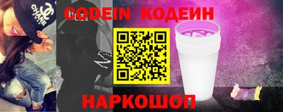 трава Среднеуральск