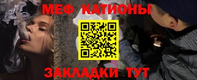 трава Среднеуральск