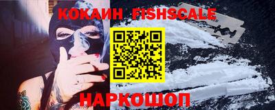 герыч Ставрополь