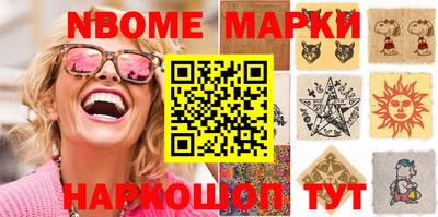 трава Среднеуральск