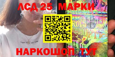 меф VHQ Старая Купавна