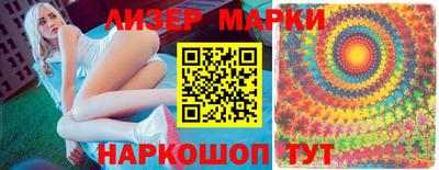 трава Среднеуральск