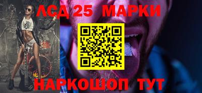 меф VHQ Старая Купавна
