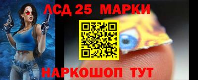 трава Среднеуральск