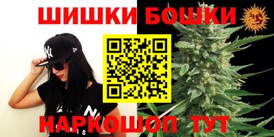 герыч Ставрополь