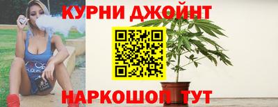 меф VHQ Старая Купавна
