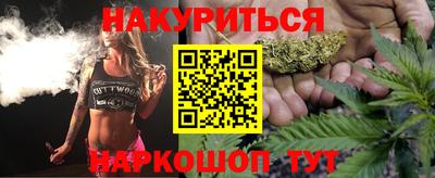 трава Среднеуральск