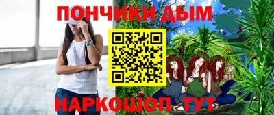 трава Среднеуральск