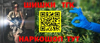 меф VHQ Старая Купавна
