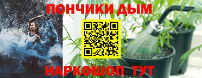 трава Среднеуральск