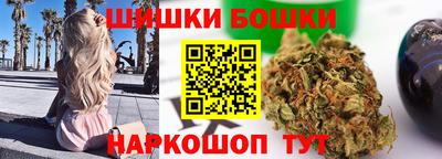 герыч Ставрополь