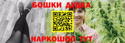 меф VHQ Старая Купавна