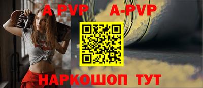 трава Среднеуральск