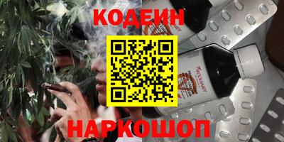 меф VHQ Старая Купавна