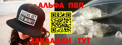 трава Среднеуральск