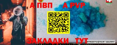 трава Среднеуральск