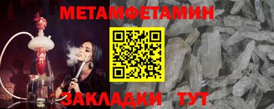 герыч Ставрополь
