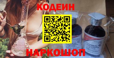 меф VHQ Старая Купавна