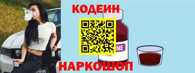 герыч Ставрополь